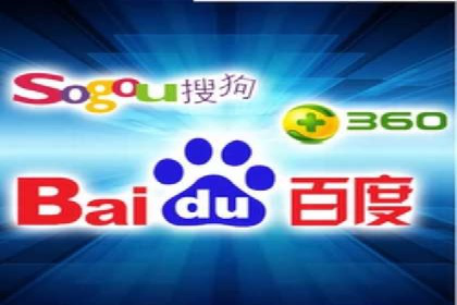竞价开户必备知识：案例详解